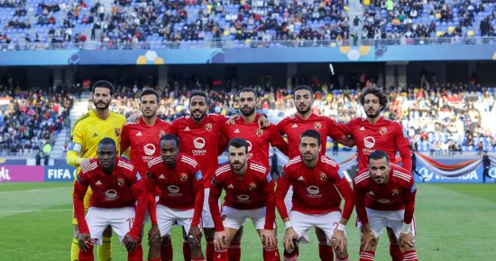 الرجاء والعين يزفان بشرى سارة للأهلى قبل مواجهة ريال مدريد بمونديال الأندية