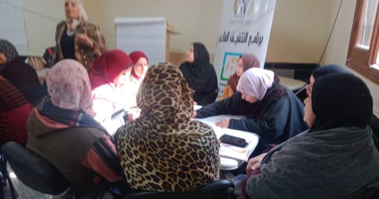 القومى للمرأة بكفر الشيخ: دورات تدريبية بقرى حياة كريمة فى مطوبس.. صور