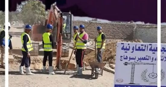 حياة كريمة فى الأقصر.. بدء تنفيذ مشروع الصرف الصحى فى قرى الكيمان بإسنا.. فيديو