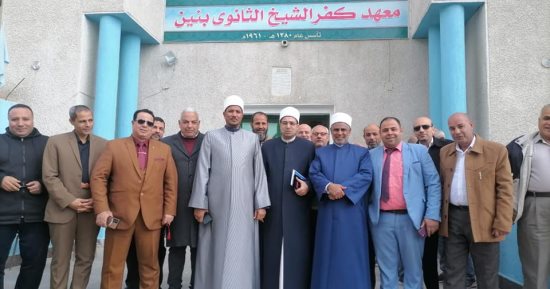 وفد المعاهد الأزهرية يتابع ورش التحليل الفنى للمحتوى الدراسى بكفر الشيخ..صور