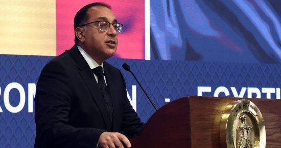 رئيسا وزراء مصر ورومانيا يشاركان فى افتتاح منتدى الأعمال المصرى الرومانى بحضور الوفود الرسمية ومجموعة من كبرى الشركات من الجانبين.. مدبولى: العلاقات المصرية الرومانية قوية وتاريخية وقائمة على المصالح المتبادلة