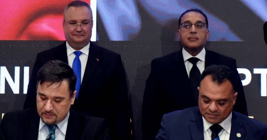 التوقيع على مذكرة تفاهم بين مصر ورومانيا لتعزيز التعاون فى الأنشطة الشبابية