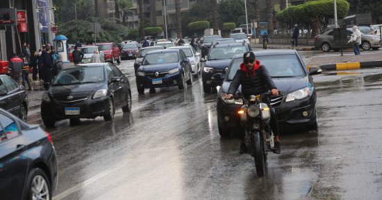 غدا أمطار بالسواحل الشمالية تمتد للقاهرة الكبرى والصغرى بالعاصمة 9 درجات 