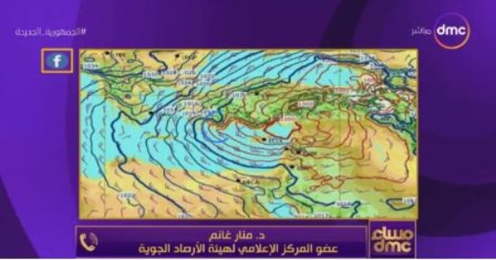 غدا انخفاض ملحوظ فى درجات الحرارة وأمطار واضطراب شديد فى الملاحة البحرية