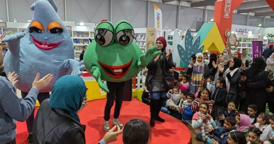 "بذرة وميما" أغانى بيئية على هامش ورش عمل لذوى الهمم بمعرض الكتاب.. صور