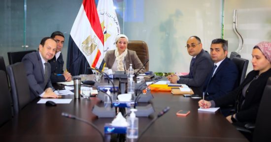 وزيرة البيئة: نسعى لتوفيق الأوضاع للصناعة المصرية لدعم الاستثمار 