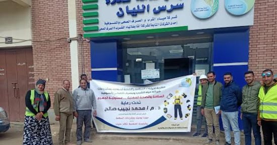 مياه المنوفية تنفذ حملات توعوية لوقف التعدي على شبكات المياه والصرف الصحي