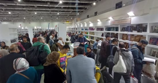 تعرف على إجمالى إيرادات هيئة قصور الثقافة فى معرض الكتاب 2023