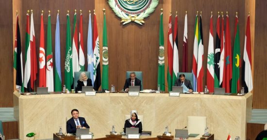 الجامعة العربية تدين إقرار إسرائيل لقانون سحب الجنسية: يشكل تصعيدا خطيرا
