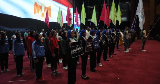 انطلاق المهرجان الرياضى الترويحى بجامعة كفر الشيخ