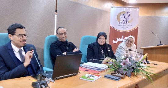 القومى للمرأة ينظم ندوة "الكشف المبكر عن الأمراض الوراثية" بالبحيرة
