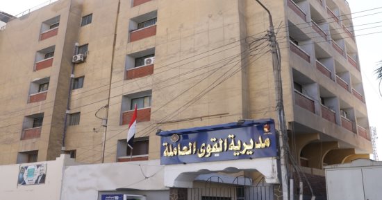 حياة كريمة بسوهاج.. تعيين 7681 شابا بالقطاع الخاص والاستثمارى