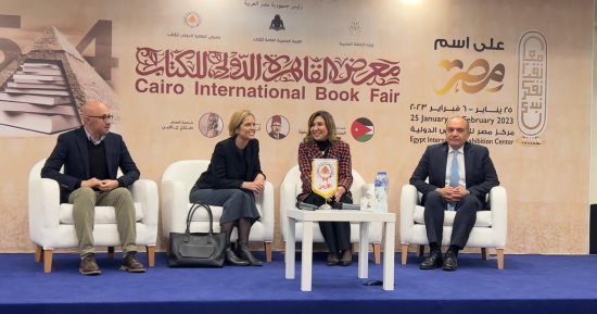 رسمياً.. النرويج ضيف شرف معرض القاهرة للكتاب 2024