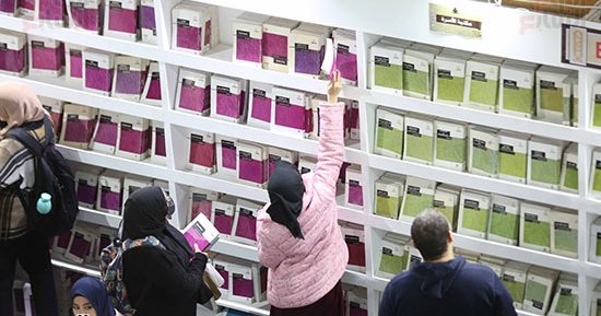 إلى اللقاء موعدنا فى 2024..  فعاليات اليوم الأخير للدورة الــ 54 من معرض القاهرة الدولى للكتاب