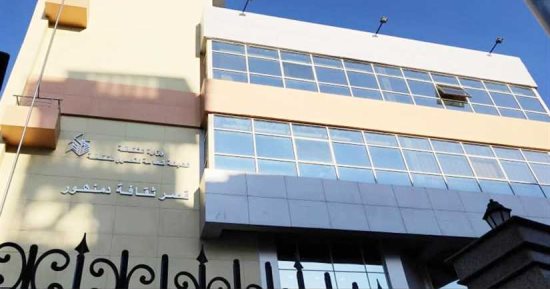 فعاليات اليوم.. انطلاق كرنفال الفن بثقافة البحيرة وحفل أحمد جمال في الإسكندرية