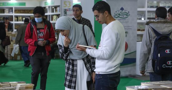 خصم 25% على إصدارات دار الكتب والوثائق فى معرض بورسعيد للكتاب