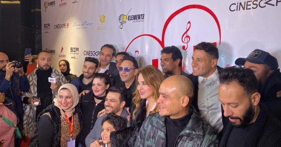 مصطفى قمر يحضر العرض الخاص لفيلم "الحب بتفاصيله" بطولة محمد نور