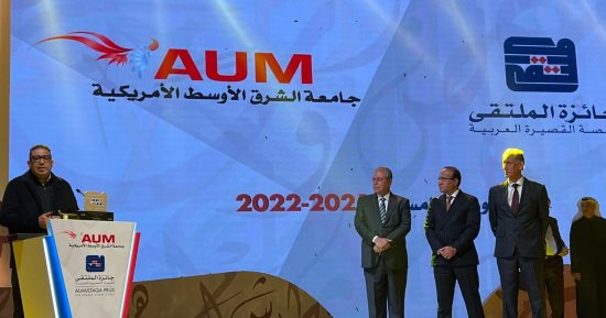 فوز الأديب المغربي أنيس الرافعي بجائزة ملتقى القصة القصيرة فى دورتها الخامسة