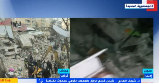 "البحوث الفلكية" لـ"هذا الصباح": الهزة الأرضية لم تتجاوز 5 ثوانٍ فى مصر
