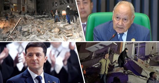 باختصار.. أهم الأخبار العربية والعالمية حتى الظهيرة..مصر تعرب عن تضامنها مع تركيا وسوريا فى ضحايا الزلزال المدمر..أبو الغيط يعزى شعب سوريا ويدعو لدعم المنكوبين.. وباحث هولندى توقع الزلزال بتفاصيله قبل أيام