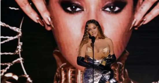 بيونسيه تصبح الأكثر فوزًا بـ جوائز الـ Grammyعلى مدار تاريخ الجائزة