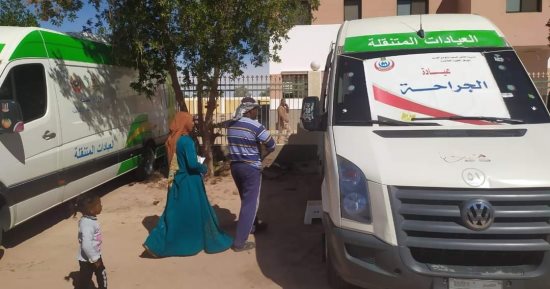 علاج 363 شخصا بالمجان ضمن قوافل حياة كريمة بقرية القصر القبلى بالوادى الجديد