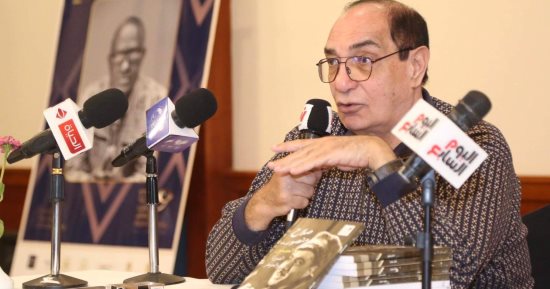 تكريم وتحليل الأداء الفني لـ صلاح منصور بمهرجان الأقصر للسينما الأفريقية