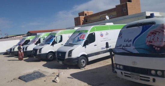 الكشف على 1188 مريضا فى قافلة طبية مجانية بقرى "حياة كريمة" بالإسكندرية.. صور