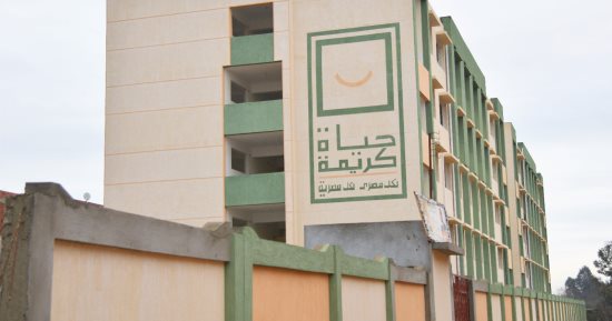 محافظ الغربية يتابع مشروعات حياة كريمة بنهطاى وأعمال التطوير بالمحلة.. صور