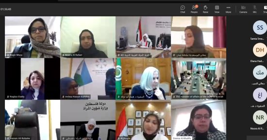 "القومى للمرأة" يشارك باجتماع الدورة 42 للجنة المرأة العربية على المستوى الوزارى