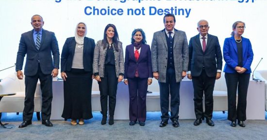 رانيا المشاط تشهد إطلاق "التقرير الديموجرافى" لتعزيز التنمية البشرية