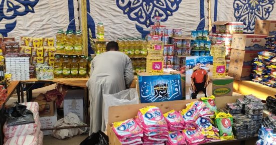 الأقصر تقدم سلعا ومنتجات مخفضة للجمهور بـ8 معارض "أهلاً رمضان".. صور