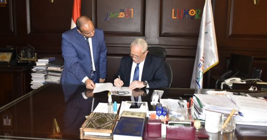 اعرف نتيجة الشهادة الإعدادية بمحافظة الأقصر.. بالاسم ورقم الجلوس  
