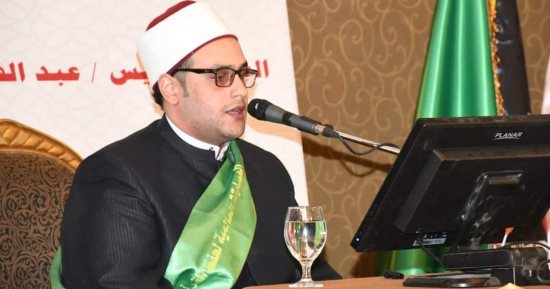 "الأوقاف" تعلن الفائز بجائزة المسابقة العالمية للقرآن الكريم الفرع الثالث