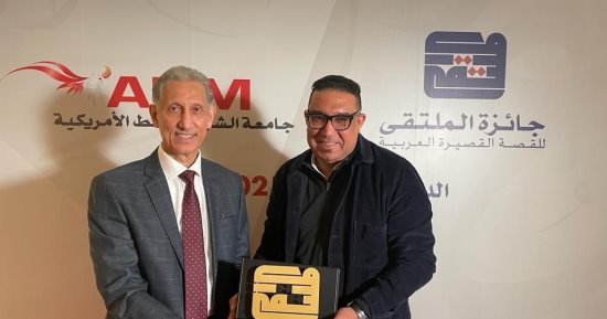 أنيس الرافعى: من يفوز  بجائزة لا ينتصر على أحد