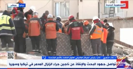 "علوم الفضاء": زلزال من 7-10 ريختر يدمر مدينة.. ومصر بعيدة عن حزام تركيا