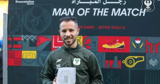 حسن علي يفوز بجائزة أفضل لاعب في مباراة المصرى وسموحة