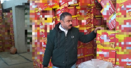 ضبط أعلاف مجهولة المصدر فى حملة تموينية فى الدقهلية