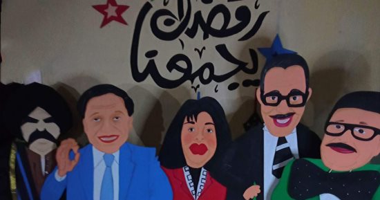 فطوطة وعمو فؤاد أشهرهم.. إسراء عبرت عن حبها للشخصيات الرمضانية بالمجسمات 