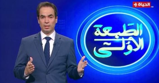 أحمد المسلمانى يكشف عن مميزات مدينة ناصر بأسيوط