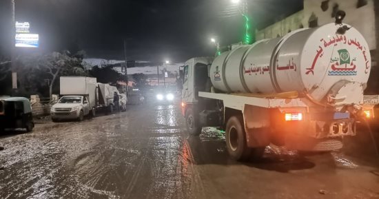 هطول أمطار على مدينة شبين الكوم بالمنوفية