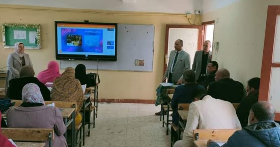 برنامج تدريبى لتنمية مهارات معلمى الصف الخامس الابتدائى بالوادى الجديد
