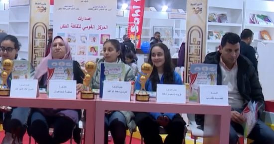 "صباح الخير يا مصر" يرصد ردود فعل الجمهور بعد انتهاء فعاليات معرض الكتاب