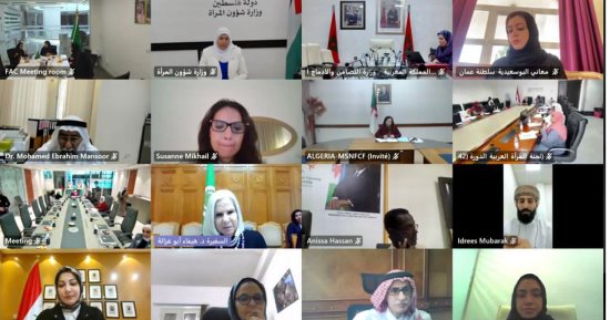الجامعة العربية تدعو لوضع المساواة بين الجنسين ضمن قضايا السلم والأمن 