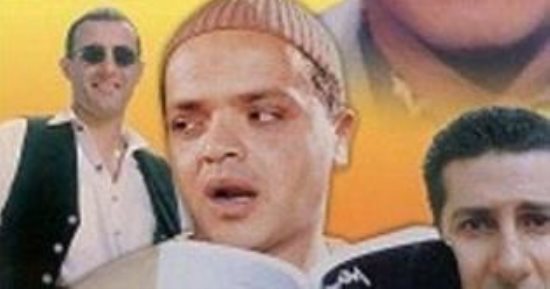 أفلام يتمنى الجمهور أجزاء جديدة منها.. أبرزها صعيدى فى الجامعة الأمريكية