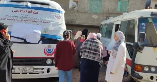 صحة دمياط تعلن خطة "حياة كريمة" لفحص المواطنين بالمجان