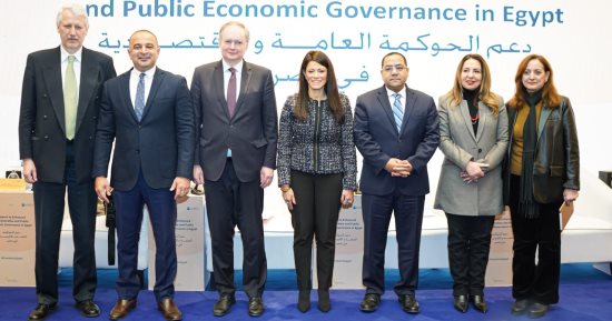القومي للحوكمة يطلق برنامج "الشباب صناع السياسات"