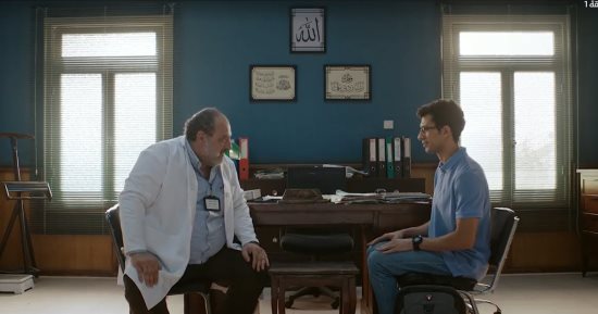 مسلسل "بالطو" الحلقة1.. مواقف كوميدية ومروحة سقف تنهى حياة خالد الصاوى