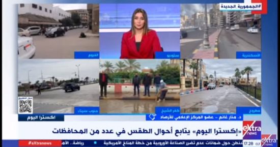 الأرصاد تحذر: سقوط أمطار اليوم وشبورة مائية وتحسن فى الأحوال الجوية غدا