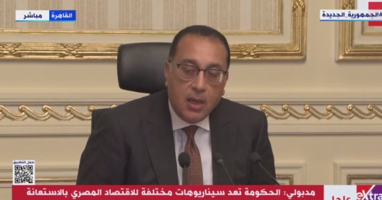 رئيس الوزراء: اتخذنا أكثر من 32 قرار إصلاح لرفع التنافسية ودعم المصنعين